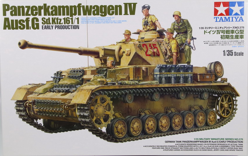 Modeling tank Panzer IV, Ausf. G, AfriKa Korps, ref. 35378, 1/35, Tamiya