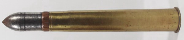 Projectile 37 mm , anti-tank gun Pak 35/36, original German World War II