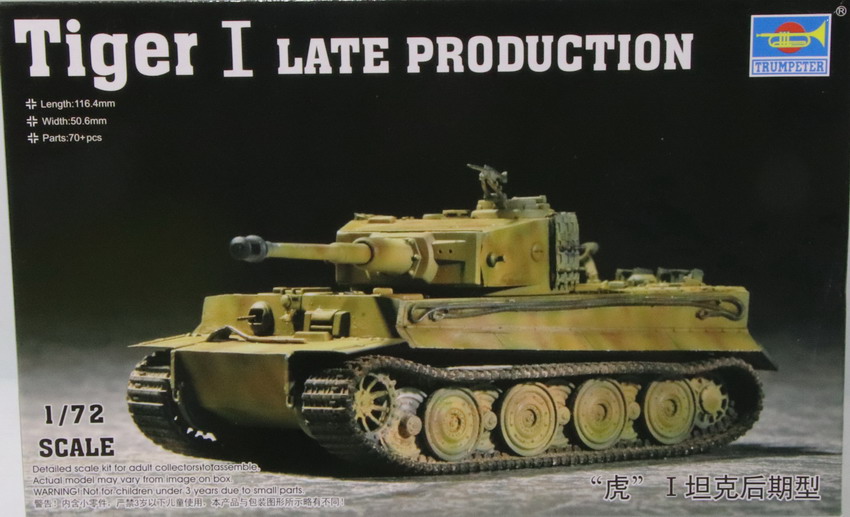 Modeling tank Panzer V, Tiger I, late production, ref. 07244, 1/72, Trumpeter