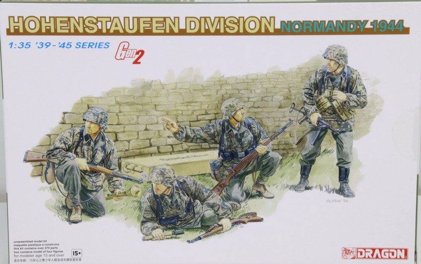 Modeling figures german, Waffen SS, Hohenstaufen Division, Normandy 1944, ref. 6282, 1/35, Dragón