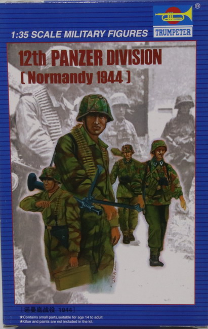 Modeling figures german Waffen SS, 12 th Panzer Division, Normandy 1944, ref. 00401, 1/35, Trumpeter